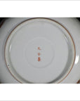 Antique Hand Painted Japanese Kutani Porcelain Plate-5. Asian & Chinese Furniture, Art, Antiques, Vintage Home Décor for sale at FEA Home