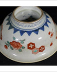 Antique Hand Painted Japanese Porcelain Bowl-10. Asian & Chinese Furniture, Art, Antiques, Vintage Home Décor for sale at FEA Home