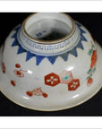 Antique Hand Painted Japanese Porcelain Bowl-11. Asian & Chinese Furniture, Art, Antiques, Vintage Home Décor for sale at FEA Home