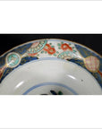 Antique Hand Painted Japanese Porcelain Bowl-5. Asian & Chinese Furniture, Art, Antiques, Vintage Home Décor for sale at FEA Home