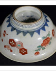 Antique Hand Painted Japanese Porcelain Bowl-9. Asian & Chinese Furniture, Art, Antiques, Vintage Home Décor for sale at FEA Home