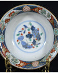 Antique Hand Painted Japanese Porcelain Bowl-1. Asian & Chinese Furniture, Art, Antiques, Vintage Home Décor for sale at FEA Home