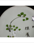 Antique Hand Painted Japanese Porcelain Plate-3. Asian & Chinese Furniture, Art, Antiques, Vintage Home Décor for sale at FEA Home