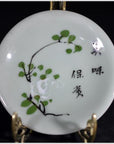 Antique Hand Painted Japanese Porcelain Plate-1. Asian & Chinese Furniture, Art, Antiques, Vintage Home Décor for sale at FEA Home