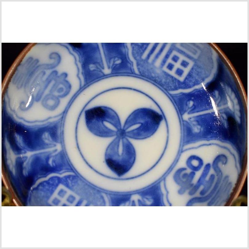 Antique Igezara Transferware Plate-3. Asian & Chinese Furniture, Art, Antiques, Vintage Home Décor for sale at FEA Home