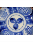 Antique Igezara Transferware Plate-3. Asian & Chinese Furniture, Art, Antiques, Vintage Home Décor for sale at FEA Home