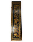 Black and gold lacquered wooden door panel with floral motifs and a decorative border, rectangular shape.