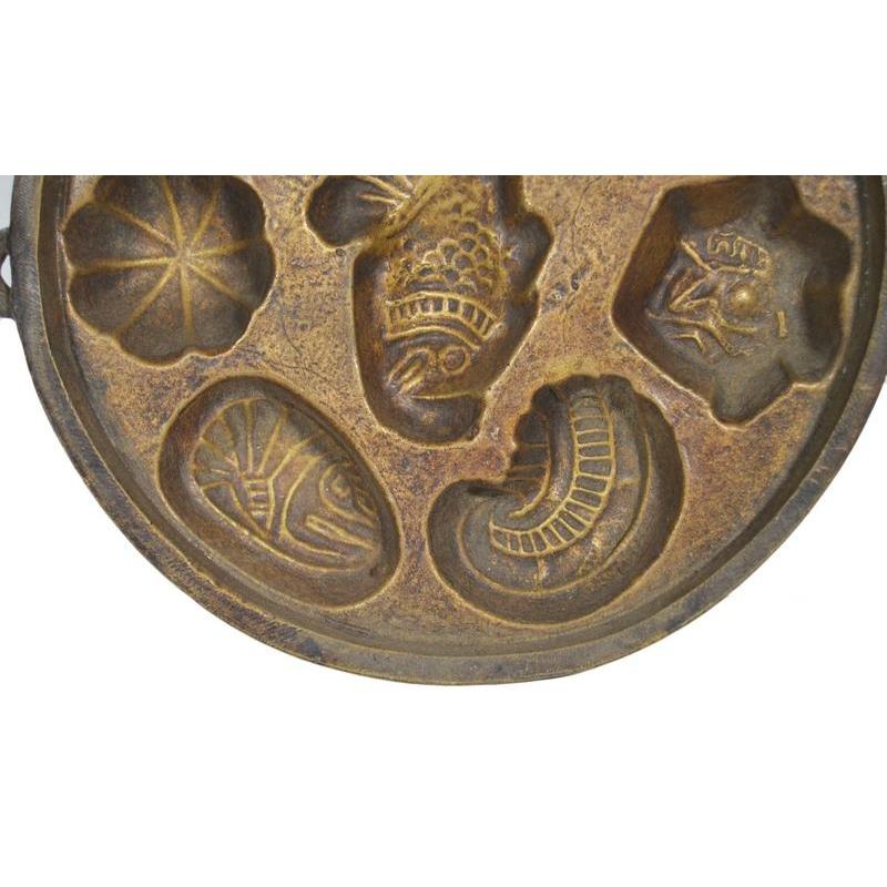 Antique Indonesian Cake Mold-4. Asian & Chinese Furniture, Art, Antiques, Vintage Home Décor for sale at FEA Home