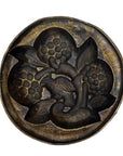 Antique Indonesian Cake Mold-3. Asian & Chinese Furniture, Art, Antiques, Vintage Home Décor for sale at FEA Home