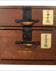 Antique Japanese Apothecary Drawer-3. Asian & Chinese Furniture, Art, Antiques, Vintage Home Décor for sale at FEA Home