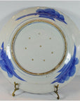 Antique Japanese Hand Painted Plate-5. Asian & Chinese Furniture, Art, Antiques, Vintage Home Décor for sale at FEA Home