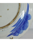 Antique Japanese Hand Painted Plate-6. Asian & Chinese Furniture, Art, Antiques, Vintage Home Décor for sale at FEA Home
