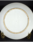 Antique Japanese Igezara Transferware Plate-5. Asian & Chinese Furniture, Art, Antiques, Vintage Home Décor for sale at FEA Home