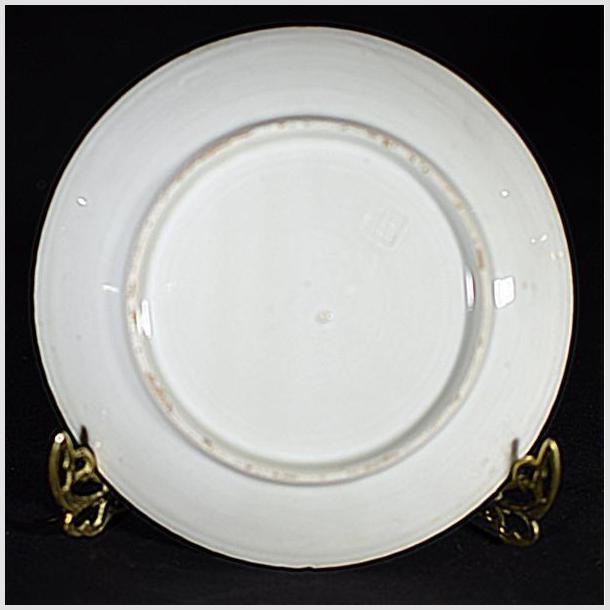 Antique Japanese Igezara Transferware Plate-4. Asian & Chinese Furniture, Art, Antiques, Vintage Home Décor for sale at FEA Home