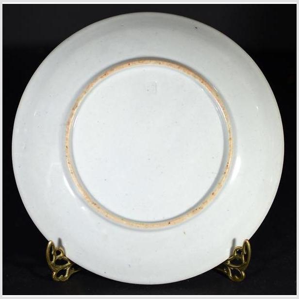Antique Japanese Igezara Transferware Plate-5. Asian & Chinese Furniture, Art, Antiques, Vintage Home Décor for sale at FEA Home