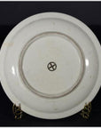 Antique Japanese Imari Hand Painted Porcelain Plate-5. Asian & Chinese Furniture, Art, Antiques, Vintage Home Décor for sale at FEA Home