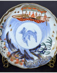 Antique Japanese Imari Hand Painted Porcelain Plate-1. Asian & Chinese Furniture, Art, Antiques, Vintage Home Décor for sale at FEA Home