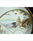 Antique Japanese Kutani Hand Painted Porcelain Plate-2. Asian & Chinese Furniture, Art, Antiques, Vintage Home Décor for sale at FEA Home