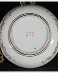 Antique Japanese Kutani Hand Painted Porcelain Plate-4. Asian & Chinese Furniture, Art, Antiques, Vintage Home Décor for sale at FEA Home