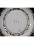 Antique Japanese Kutani Hand Painted Porcelain Plate-5. Asian & Chinese Furniture, Art, Antiques, Vintage Home Décor for sale at FEA Home
