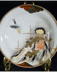 Antique Japanese Kutani Hand Painted Porcelain Plate-1. Asian & Chinese Furniture, Art, Antiques, Vintage Home Décor for sale at FEA Home