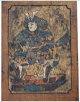 Antique Japanese Meiji Period Painted Wood Sign with a Samurai, 19th Century-2. Asian & Chinese Furniture, Art, Antiques, Vintage Home Décor for sale at FEA Home