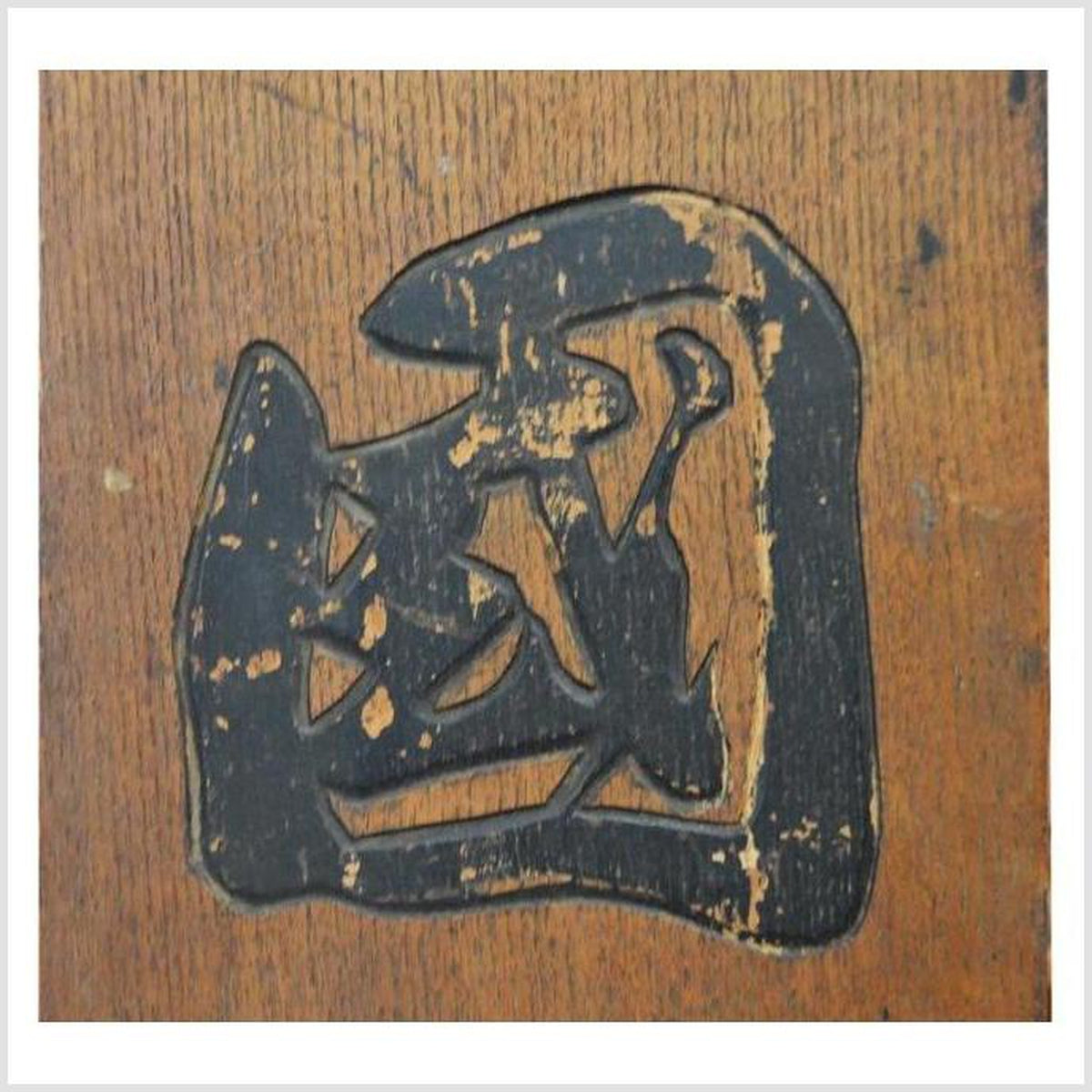 Antique Japanese Meiji Period Painted Wood Sign with a Samurai, 19th Century-5. Asian & Chinese Furniture, Art, Antiques, Vintage Home Décor for sale at FEA Home