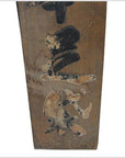 Antique Japanese Meiji Period Painted Wood Sign with a Samurai, 19th Century-7. Asian & Chinese Furniture, Art, Antiques, Vintage Home Décor for sale at FEA Home