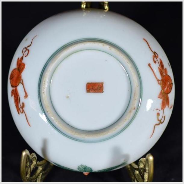 Antique Japanese Satsuma Hand Painted Porcelain Plate-5. Asian & Chinese Furniture, Art, Antiques, Vintage Home Décor for sale at FEA Home