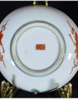 Antique Japanese Satsuma Hand Painted Porcelain Plate-5. Asian & Chinese Furniture, Art, Antiques, Vintage Home Décor for sale at FEA Home