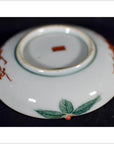 Antique Japanese Satsuma Hand Painted Porcelain Plate-7. Asian & Chinese Furniture, Art, Antiques, Vintage Home Décor for sale at FEA Home