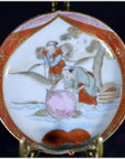 Antique Japanese Satsuma Hand Painted Porcelain Plate-1. Asian & Chinese Furniture, Art, Antiques, Vintage Home Décor for sale at FEA Home