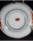 Antique Japanese Satsuma Hand Painted Porcelain Plate-3. Asian & Chinese Furniture, Art, Antiques, Vintage Home Décor for sale at FEA Home