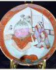 Antique Japanese Satsuma Hand Painted Porcelain Plate-1. Asian & Chinese Furniture, Art, Antiques, Vintage Home Décor for sale at FEA Home