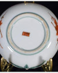 Antique Japanese Satsuma Hand Painted Porcelain Plate-4. Asian & Chinese Furniture, Art, Antiques, Vintage Home Décor for sale at FEA Home