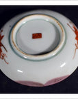 Antique Japanese Satsuma Hand Painted Porcelain Plate-5. Asian & Chinese Furniture, Art, Antiques, Vintage Home Décor for sale at FEA Home