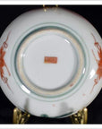 Antique Japanese Satsuma Hand Painted Porcelain Plate-3. Asian & Chinese Furniture, Art, Antiques, Vintage Home Décor for sale at FEA Home