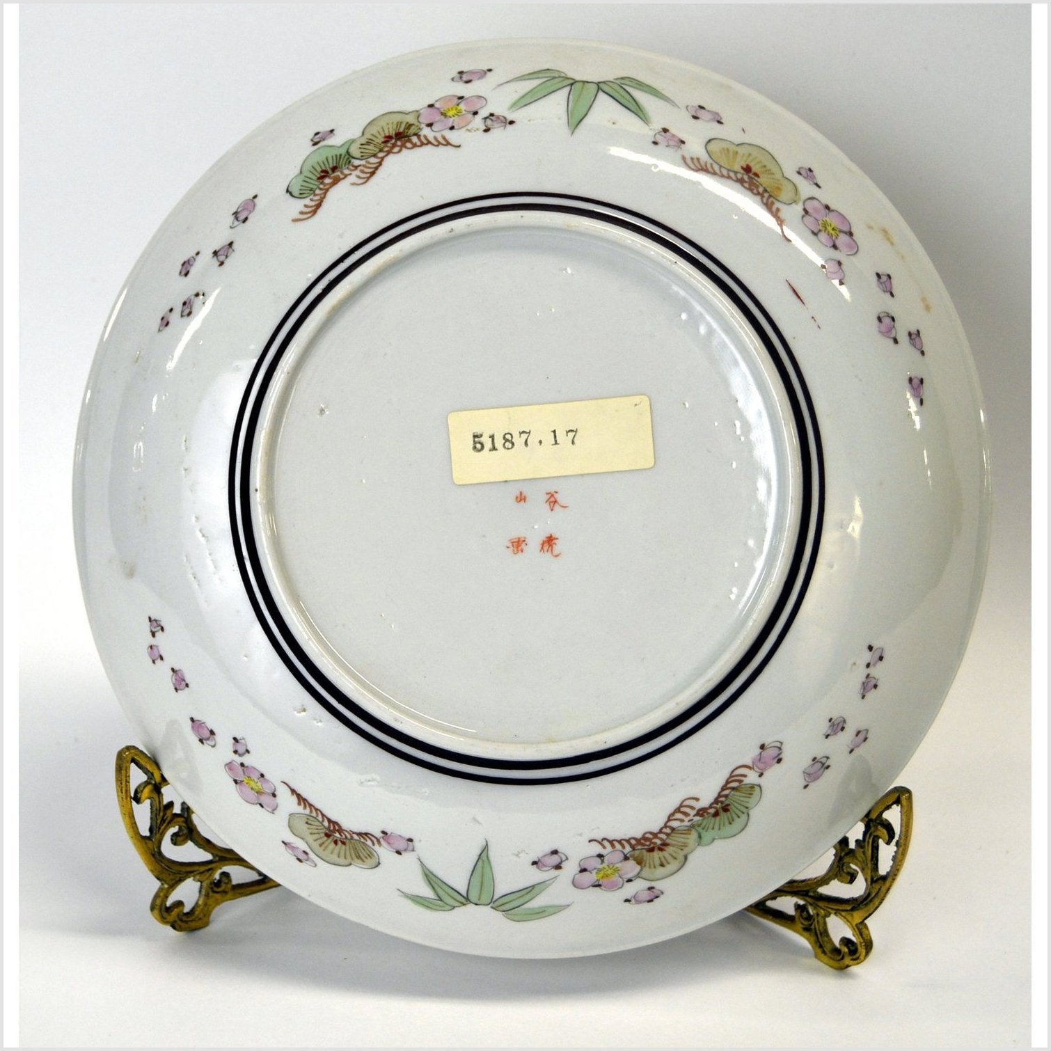 Antique Japanese Taisho Hand Painted Plate-7. Asian & Chinese Furniture, Art, Antiques, Vintage Home Décor for sale at FEA Home
