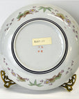 Antique Japanese Taisho Hand Painted Plate-7. Asian & Chinese Furniture, Art, Antiques, Vintage Home Décor for sale at FEA Home