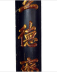 Antique Japanese Wall Ornament-3. Asian & Chinese Furniture, Art, Antiques, Vintage Home Décor for sale at FEA Home