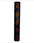 Antique Japanese Wall Ornament-1. Asian & Chinese Furniture, Art, Antiques, Vintage Home Décor for sale at FEA Home