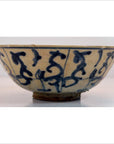 ANTIQUE MING BOWL-3. Asian & Chinese Furniture, Art, Antiques, Vintage Home Décor for sale at FEA Home