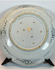 ARITA MEIJI HAND PAINTED PLATE-5. Asian & Chinese Furniture, Art, Antiques, Vintage Home Décor for sale at FEA Home