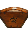 Bamboo Rice Bucket-5. Asian & Chinese Furniture, Art, Antiques, Vintage Home Décor for sale at FEA Home