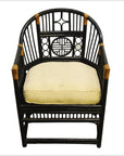 Burmese Rattan Side Chair-2. Asian & Chinese Furniture, Art, Antiques, Vintage Home Décor for sale at FEA Home