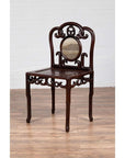 Chinese Antique Rosewood Side Chair with Open Fretwork and Marble Medallion-11. Asian & Chinese Furniture, Art, Antiques, Vintage Home Décor for sale at FEA Home