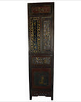 Black and gold wood Chinese calligraphy 8-panel screen with carved and painted floral patterns, full front view.