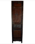 Brown wood Chinese calligraphy screen with carved cutouts and metal ornament near the top, 34-inch tall panel.