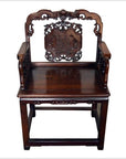 Chinese Carved Rosewood Chair-11. Asian & Chinese Furniture, Art, Antiques, Vintage Home Décor for sale at FEA Home
