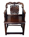 Early 20th Century Chinese Carved Rosewood Chair, SKU , image 11